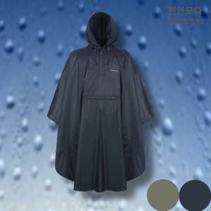[마운티아]마운티아 남녀 공용 베이직한 판초형 우의 2CDRCX4901