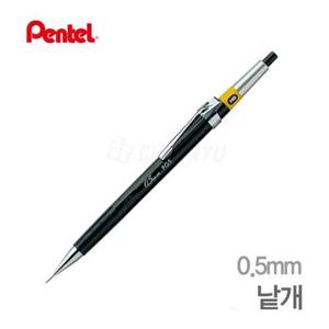 펜텔 그래프 샤프 PG5-AS 0.5mm 문구용샤프 필기용샤프 심플샤프 디자인샤프펜슬 고급샤프 샤프 디자인샤프