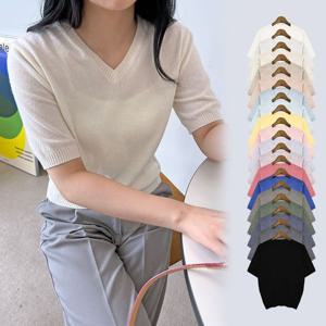 루나프 브이넥 캐시 반팔 니트 OD-220818