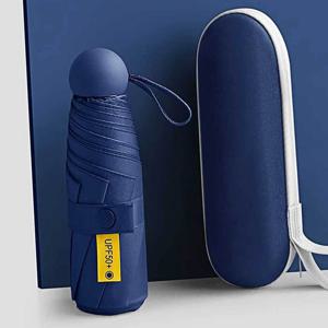 네이비 캡슐형 양산 초경량양산 5단