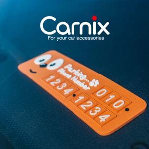 카닉스 스마일베어 논슬립 주차알림판_오렌지