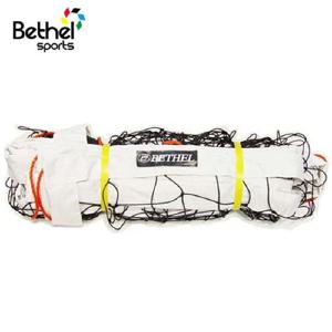 벧엘 족구 배구 겸용 네트