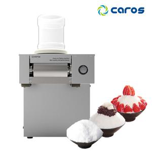 캐로스 공냉식 눈꽃빙수기 CIM-A20TC / 하루생산량 200kg 업소용 제빙기 딸기 기계 팥빙수 우유빙수 카페