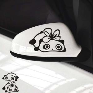 남매판다 차량용스티커 / 초보운전 자동차