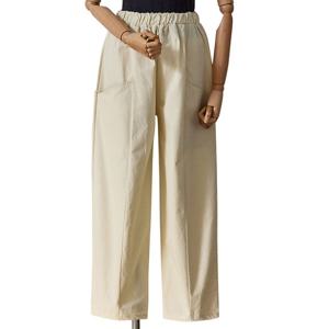 [포커스]잇츠포켓팬츠 FM4C7PT0155_SH