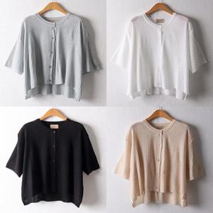 나야홍 / 위쉬몰 RM 썸머골지언발볼레로(D984H506) 빅사이즈