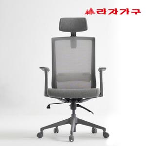 라자가구 그레이3 에어메쉬 고정팔걸이 사무실 회의실 컴퓨터 학생 책상의자 국내제작