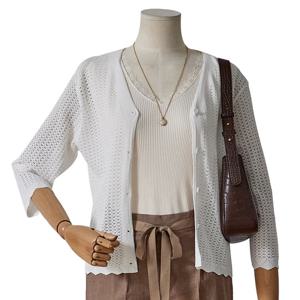 [포커스]네모망니트가디건 FM5C3KC3124_SH