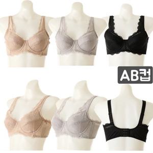 [비너스] 이중날개 3단후크 등살보정 풀컵 보정브라 VGBH120B A컵B컵 큰사이즈브라 빅사이즈브라 기능브라
