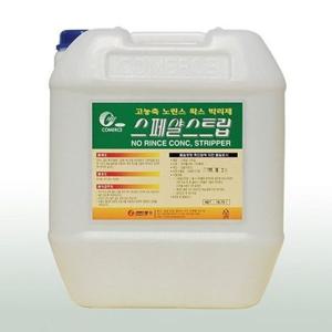 바닥청소용 스페샬스트립 박리제 3.75L 왁스제거제
