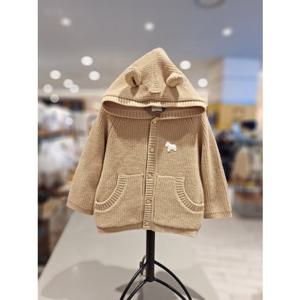 [에뜨와HU] 루디후드CDG  07S721401 (BEIGE) 신상품 현대울산