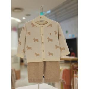 [에뜨와] 하디CDG상하세트 (07S723005) 출산 신생 백일 돌선물