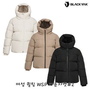 블랙야크 여성 윈드스토퍼 구스다운 여성 퀼팅 WSP 다운자켓 1BYPAWU501