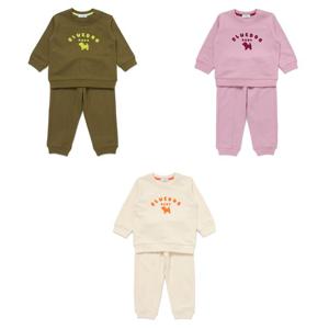 [블루독베이비](백일/돌/어린이집선물)3종택1블루독BASIC상하세트 45A70-672-010203