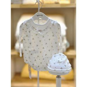 아가방 세이브존02 화이트모달배내수트  (모자) 02s71755