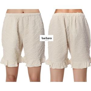 [바바라(언더웨어)]3부 플로킹 여성 베이지 파자마AWP4600P