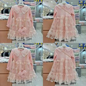 [탈렌트키즈]탈렌트클로젯 PC바이미요원피스 PCY55GOP66_JJ