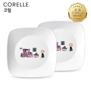 코렐 스누피더홈 사각대접시 2P