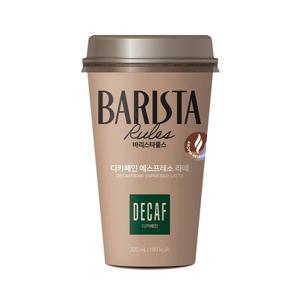 매일 바리스타룰스 디카페인 에스프레소 라떼 325ml 10개