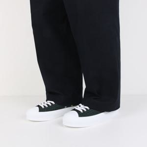 [클로딩캡슐] 4G 시티 스니커즈 그린블랙 BH0050H1CM