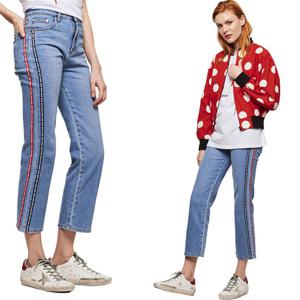 MSGM 사이드라인 데님 팬츠 MDP53L 82