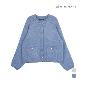 [미니마리] 브러쉬래글런가디건 (MMA4CD18)