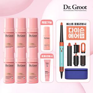 닥터그루트 PDRN 볼륨버블세럼 더블구성