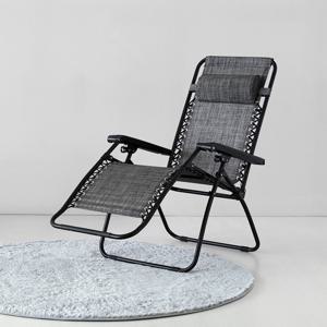 [마켓비]마켓비 RELAXO 접이식 안락의자