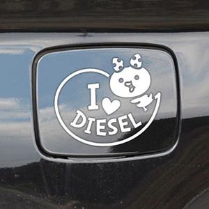 말풍선쁘띠 디젤 자동차 주유구스티커 화이트