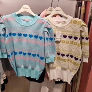 라티움 HC20 키키니트 T2527SW02