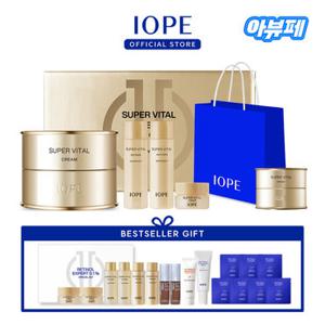 [15% 더블쿠폰] 아이오페 슈퍼바이탈 크림 50ml 기획세트