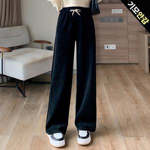 [올리비에스클로젯] 잔골지 기모 와이드 밴딩 팬츠_O2511PT106D