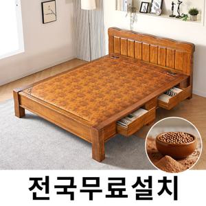 [보루네오] 황토볼 온돌침대 (퀸,서랍) IGC205