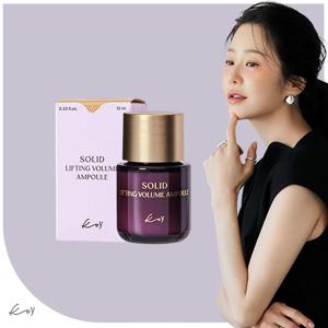 코이 2025 NEW 고현정 단백질 리프팅 앰플 중용량 10ml