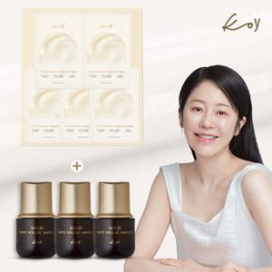 고현정 KoY 코이 단백질 화이트앰플 3개+마스크팩 1박스