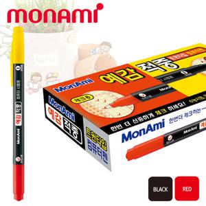 모나미 컴퓨터용싸인펜 예감적중 12자루/컴퓨터싸인펜/컴퓨터사