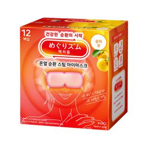 메구리즘 멕리듬 스팀 아이마스크 유자향 12매입 온열안대 수면안대