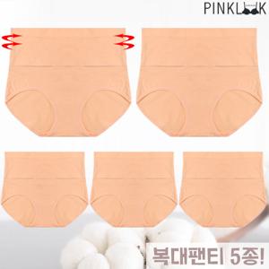 [핑크룩] 빅사이즈 순면 뱃살보정 똥배 복대여성팬티5P/피치