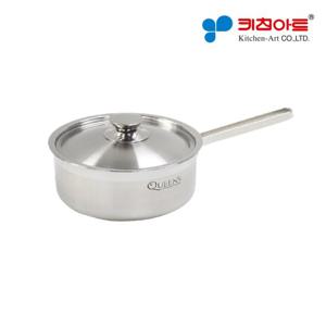 키친아트 퀸즈 인덕션냄비 통3중 304스텐 편수냄비 18cm