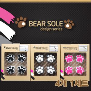 베어솔 도어가드 자동차 문콕방지 스펀지