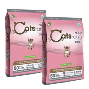 NEW 캐츠랑 키튼 8kg x 2개  캣츠랑 고양이사료