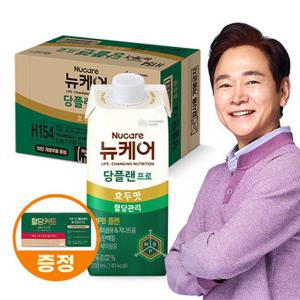 [11.15~23 혈당커트 사은]  뉴케어 당플랜프로 호두맛 (230mlx24팩), 1박스