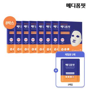 메디폼핏 타이트업 리프팅 마스크 세트