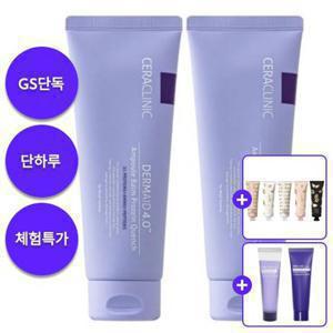l+l 세라클리닉 극손상모 긴급처방 단백질폭탄 앰플밤150ml