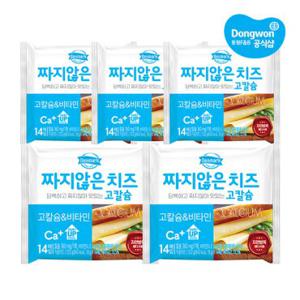 [동원xGS] 짜지않은치즈 고칼슘 252g(18g x14매) x5봉