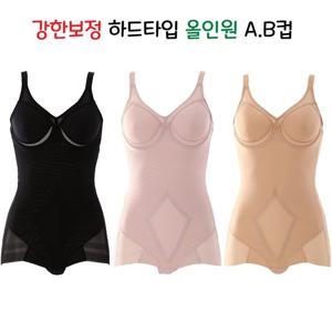 [비너스]강한보정 하드타입 심플 몰드컵 올인원 바디슈트 VBTH530AB