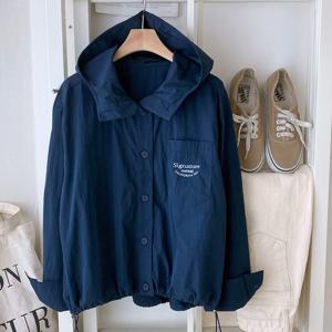 샵앤) 여성 간절기 밑단 스트링 나일론 후드 점퍼 BONG-WJP-4110-네이비