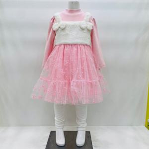 [리틀밥독]포인O/P B244MOP02_JK