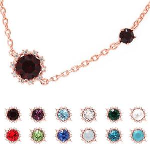 14kgp 탄생석 컬러 큐빅 포인트 로즈골드 체인 발찌