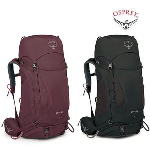 오스프리 카이트 48L 여성용 배낭 레인커버 포함